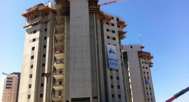 שירותי הנדסה עבור חברת "אפי קפיטל"